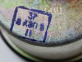ZEGAR WSKAŹNIK POWIETRZA URAL ZIŁ GAZ