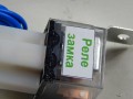 ZAPŁON ELEKTRONICZNY CDI  Z  GENERATOREM 12V 140W IŻ  PLANETA 4/5