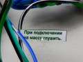 ZAPŁON ELEKTRONICZNY CDI  Z  GENERATOREM 12V 140W IŻ  PLANETA 4/5