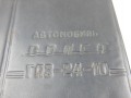 a053b4de45e6825b2eb13bebf410