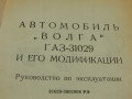 64e0b2d74e4ab18b6c016576bbbd