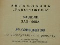 79995770496e979481b86c1d2b6c