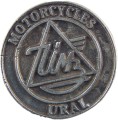 brelok Ural.jpg