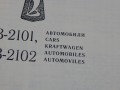 636e717e41b882d70f68afd62a33