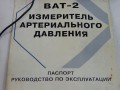 290470744ddeb22ab79c96f57131