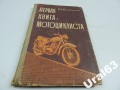 a6c9a00c400e87b52b3a5b7909aa