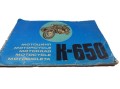 352 ALBUM DNIEPR K-650 PRZEKROJE RYSUNKI nr1.jpg