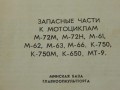 DSCN7640.JPG