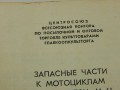 DSCN7641.JPG