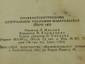 DSCN7644.JPG