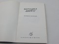 DSCN7681.JPG