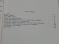 DSCN7682.JPG