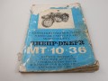 DSCN7761.JPG