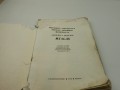 DSCN7762.JPG
