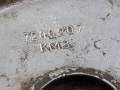 DSCN7782.JPG