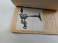 DSCN7828.JPG