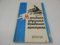 DSCN7848.JPG