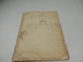 DSCN7856.JPG