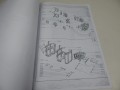 DSCN7860.JPG