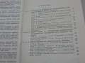 DSCN7862.JPG