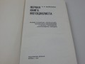 DSCN7863.JPG