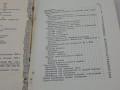 DSCN7877.JPG