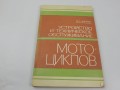 DSCN7878.JPG