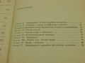 DSCN7880.JPG