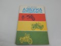 DSCN7881.JPG