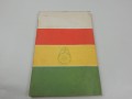 DSCN7882.JPG