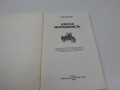 DSCN7883.JPG