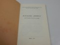 DSCN7889.JPG