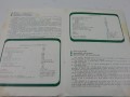 DSCN7965.JPG