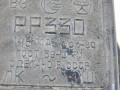 DSCN8427.JPG