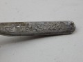DSCN8782.JPG
