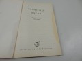 DSCN9005.JPG