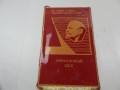 DSCN9296.JPG