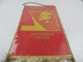 DSCN9308.JPG