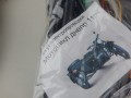 DSCN6506.JPG