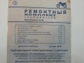 DSCN0616.JPG