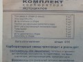 DSCN0614.JPG