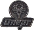 Brelok Dniepr mały.jpg