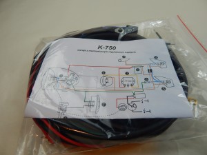 INSTALACJA K-750 W OPLOCIE BAWEŁNA