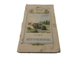 SAMOCHODY PRZEGLĄD MODELI I BUDOWA MON ZSRR