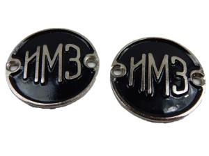 Emblemat na bak IMZ M-72 czarny