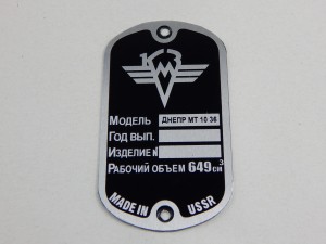 TABLICZKA ZNAMIONOWA DNIEPR MT-10-36