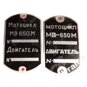 Tabliczka znamionowa MW-650