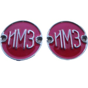 Emblemat na zbiornik M-72 Irbit