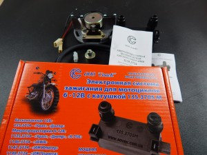 ZAPŁON ELEKTRONICZNY M72 K750 + CEWKA ORYGINAŁ