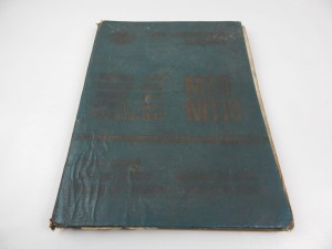 KATALOG CZĘŚCI DNIEPR MT-9 MT-10